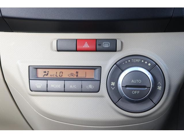 タントエグゼ Xリミテッド 4WD ナビ TV バックカメラ ミュージックプレイヤー接続可 ETC スマートキー アイドリングストップ 盗難防止システム ABS CD アルミホイール 衝突安全ボディ タイミングチェーンエンジン(26枚目)