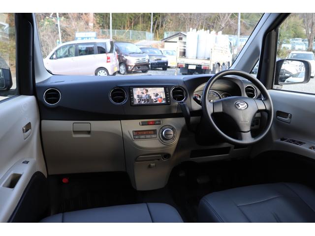 タントエグゼ Xリミテッド 4WD ナビ TV バックカメラ ミュージックプレイヤー接続可 ETC スマートキー アイドリングストップ 盗難防止システム ABS CD アルミホイール 衝突安全ボディ タイミングチェーンエンジン(29枚目)