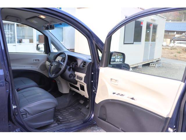 タントエグゼ Xリミテッド 4WD ナビ TV バックカメラ ミュージックプレイヤー接続可 ETC スマートキー アイドリングストップ 盗難防止システム ABS CD アルミホイール 衝突安全ボディ タイミングチェーンエンジン(30枚目)