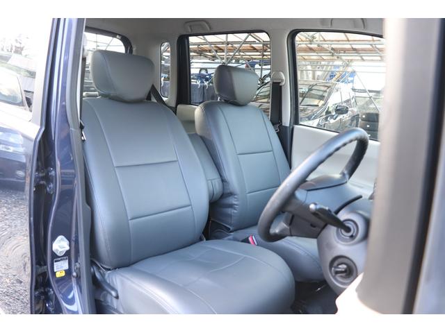 タントエグゼ Xリミテッド 4WD ナビ TV バックカメラ ミュージックプレイヤー接続可 ETC スマートキー アイドリングストップ 盗難防止システム ABS CD アルミホイール 衝突安全ボディ タイミングチェーンエンジン(31枚目)