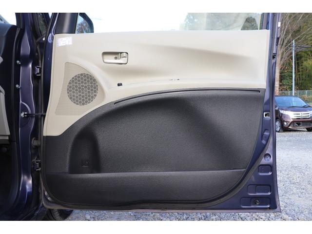 タントエグゼ Xリミテッド 4WD ナビ TV バックカメラ ミュージックプレイヤー接続可 ETC スマートキー アイドリングストップ 盗難防止システム ABS CD アルミホイール 衝突安全ボディ タイミングチェーンエンジン(32枚目)