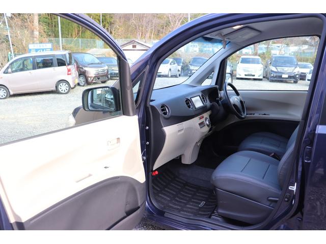 タントエグゼ Xリミテッド 4WD ナビ TV バックカメラ ミュージックプレイヤー接続可 ETC スマートキー アイドリングストップ 盗難防止システム ABS CD アルミホイール 衝突安全ボディ タイミングチェーンエンジン(33枚目)