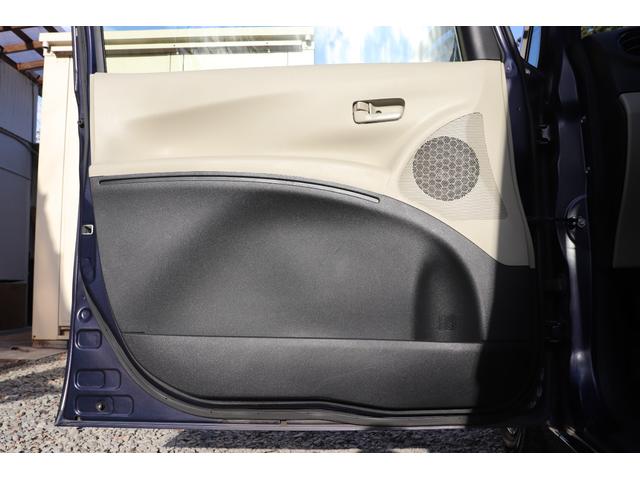 タントエグゼ Xリミテッド 4WD ナビ TV バックカメラ ミュージックプレイヤー接続可 ETC スマートキー アイドリングストップ 盗難防止システム ABS CD アルミホイール 衝突安全ボディ タイミングチェーンエンジン(35枚目)