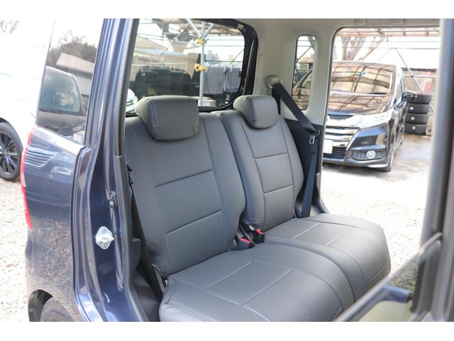 タントエグゼ Xリミテッド 4WD ナビ TV バックカメラ ミュージックプレイヤー接続可 ETC スマートキー アイドリングストップ 盗難防止システム ABS CD アルミホイール 衝突安全ボディ タイミングチェーンエンジン(37枚目)