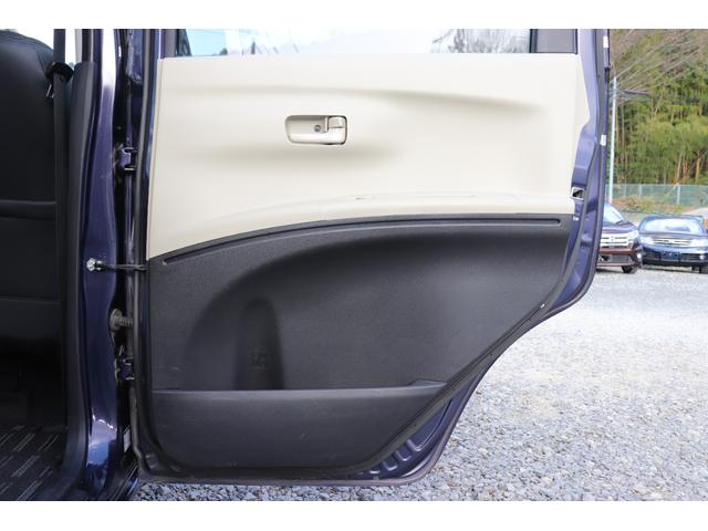 タントエグゼ Xリミテッド 4WD ナビ TV バックカメラ ミュージックプレイヤー接続可 ETC スマートキー アイドリングストップ 盗難防止システム ABS CD アルミホイール 衝突安全ボディ タイミングチェーンエンジン(38枚目)