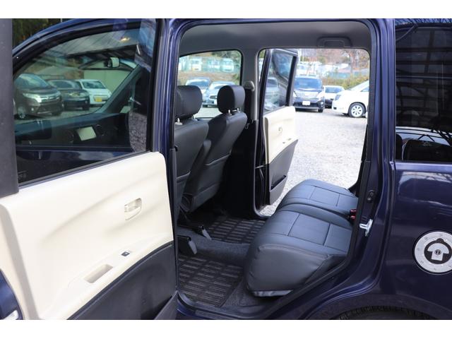 タントエグゼ Xリミテッド 4WD ナビ TV バックカメラ ミュージックプレイヤー接続可 ETC スマートキー アイドリングストップ 盗難防止システム ABS CD アルミホイール 衝突安全ボディ タイミングチェーンエンジン(39枚目)