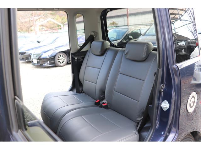 タントエグゼ Xリミテッド 4WD ナビ TV バックカメラ ミュージックプレイヤー接続可 ETC スマートキー アイドリングストップ 盗難防止システム ABS CD アルミホイール 衝突安全ボディ タイミングチェーンエンジン(40枚目)