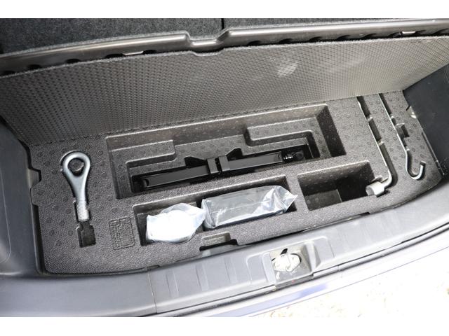 タントエグゼ Xリミテッド 4WD ナビ TV バックカメラ ミュージックプレイヤー接続可 ETC スマートキー アイドリングストップ 盗難防止システム ABS CD アルミホイール 衝突安全ボディ タイミングチェーンエンジン(44枚目)