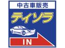 ヴィッツ Ｆ　トヨタ　ナビ　ＴＶ　Ｂｌｕｅｔｏｏｔｈオーディオ　キーレスキー　１４インチＡＷ　タイミングチェーンエンジン　修復歴なし　車検令和７年１０月まで（2枚目）