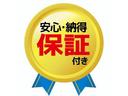 Ｆ　トヨタ　ナビ　ＴＶ　Ｂｌｕｅｔｏｏｔｈオーディオ　キーレスキー　１４インチＡＷ　タイミングチェーンエンジン　修復歴なし　車検令和７年１０月まで(43枚目)