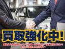 Ｆ　トヨタ　ナビ　ＴＶ　Ｂｌｕｅｔｏｏｔｈオーディオ　キーレスキー　１４インチＡＷ　タイミングチェーンエンジン　修復歴なし　車検令和７年１０月まで（46枚目）