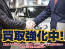 買取り・下取り強化中です!故障車や不動車・不要車でも可能です。どんなお車でも是非一度ご相談下さい!