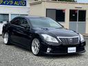 クラウン ロイヤルサルーン　（車検２年）　車高調ローダウン　社外２０インチアルミホイール　ナビ　ＴＶ　バックカメラ　ＥＴＣ　ウッドコンビステアリング　ＨＩＤオートライト　スマートキー　パワーシート　タイミングチェーンエンジン（5枚目）