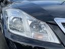 ロイヤルサルーン　（車検２年）　車高調ローダウン　社外２０インチアルミホイール　ナビ　ＴＶ　バックカメラ　ＥＴＣ　ウッドコンビステアリング　ＨＩＤオートライト　スマートキー　パワーシート　タイミングチェーンエンジン（15枚目）