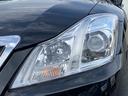ロイヤルサルーン　（車検２年）　車高調ローダウン　社外２０インチアルミホイール　ナビ　ＴＶ　バックカメラ　ＥＴＣ　ウッドコンビステアリング　ＨＩＤオートライト　スマートキー　パワーシート　タイミングチェーンエンジン（16枚目）
