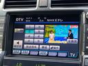 ロイヤルサルーン　（車検２年）　車高調ローダウン　社外２０インチアルミホイール　ナビ　ＴＶ　バックカメラ　ＥＴＣ　ウッドコンビステアリング　ＨＩＤオートライト　スマートキー　パワーシート　タイミングチェーンエンジン（26枚目）