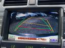 ロイヤルサルーン　（車検２年）　車高調ローダウン　社外２０インチアルミホイール　ナビ　ＴＶ　バックカメラ　ＥＴＣ　ウッドコンビステアリング　ＨＩＤオートライト　スマートキー　パワーシート　タイミングチェーンエンジン（27枚目）