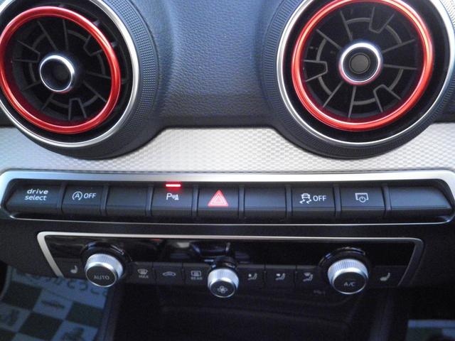 Ｑ２ ３５ＴＤＩアドバンスド　１年保証付き　法定整備付き　ディーゼルエンジン　パワーリアゲート　ＥＴＣ２．０　アドバンスキー（14枚目）