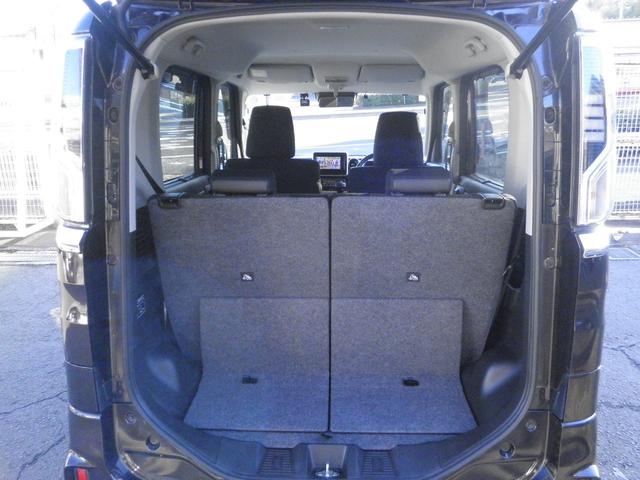 スペーシアカスタム ハイブリッドGS 新春初売り!1年保証 車検整備付き 新品夏タイヤ 社外ドライブレコーダー デュアルカメラブレーキサポート 左側パワースライド ナビ&フルセグ ワンオーナー(21枚目)