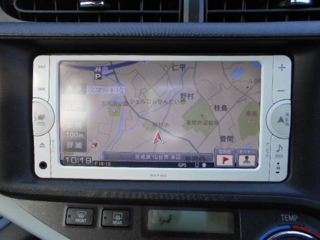 アクア Ｓ　ワンオーナー車　禁煙車　プッツシュスタート　Ｓキー　ナビＴＶ　ブルートゥース付　バックカメラ　オートライト　オートドアミラー（20枚目）