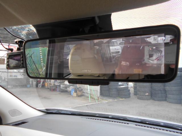 �f�W�^�����[���~���[�ł��I