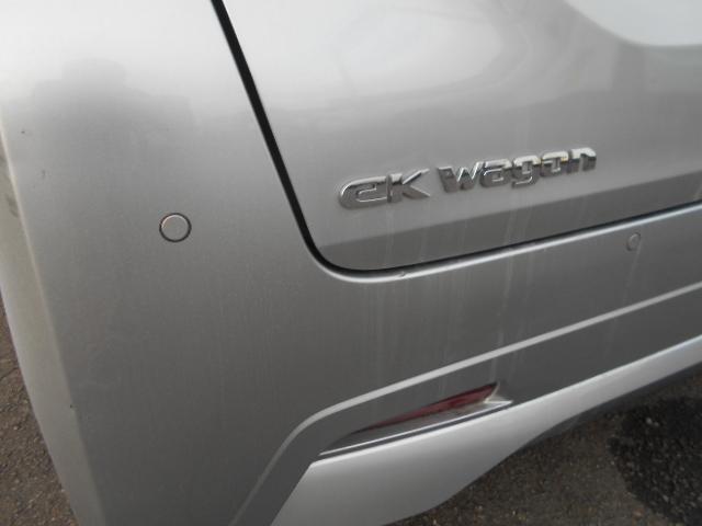 ���S�ł��I