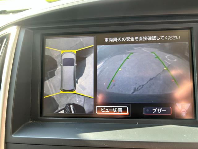 セレナ 　アンシャンテセカンドリフトアップシートハイウェイスターＨＤＤナビ（12枚目）