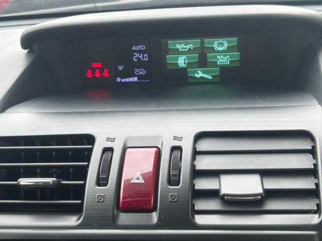 インプレッサスポーツ ２．０ｉアイサイト　レーダークルーズ（13枚目）