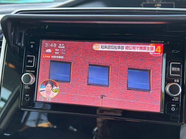 セレナ ハイウェイスター プッシュスタート(14枚目)