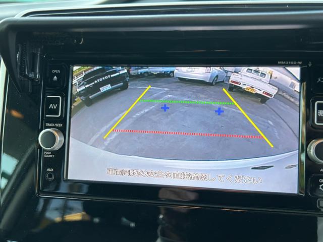 セレナ ハイウェイスター プッシュスタート(15枚目)