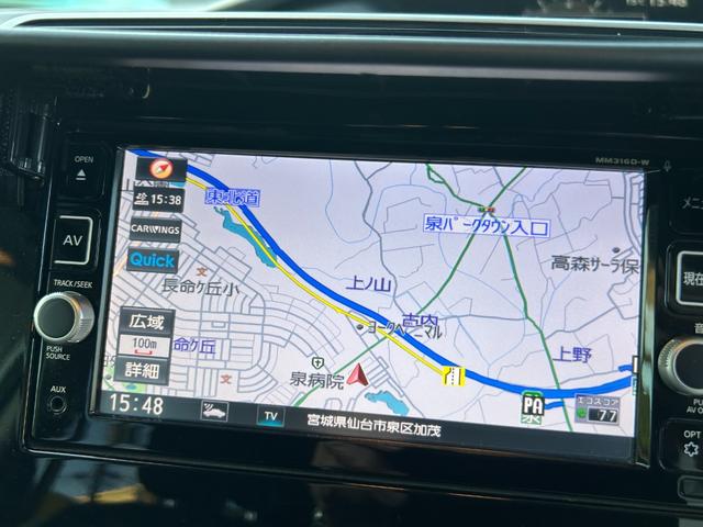 セレナ ハイウェイスター プッシュスタート(16枚目)