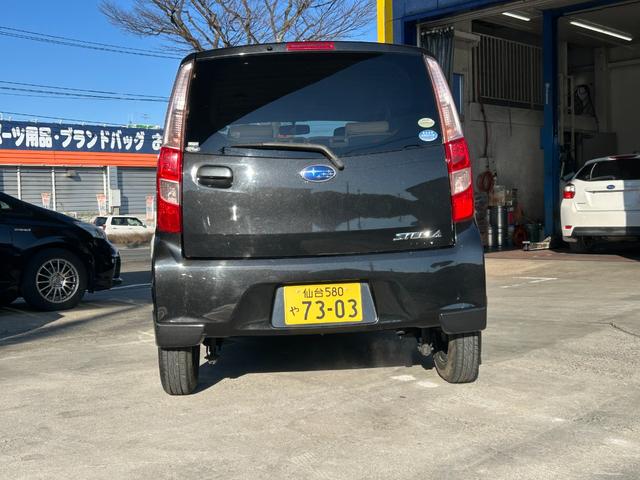 ステラ Ｌ（5枚目）