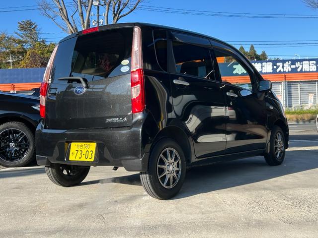 ステラ Ｌ（6枚目）