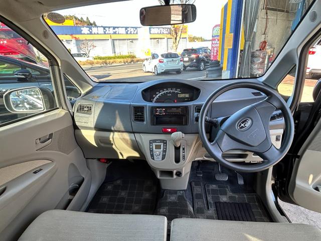 ステラ Ｌ（11枚目）