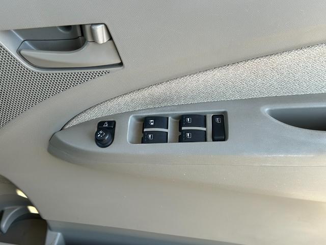 ステラ Ｌ（13枚目）