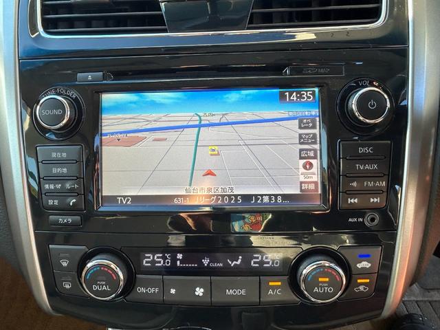 ティアナ ＸＬ　プッシュスタート（14枚目）