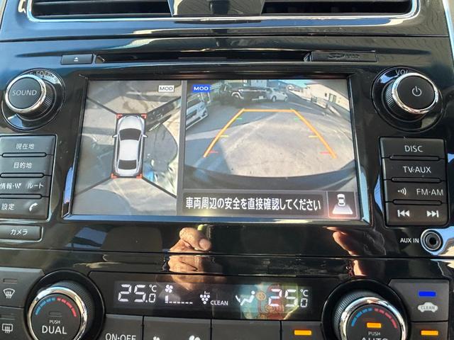 ティアナ ＸＬ　プッシュスタート（15枚目）