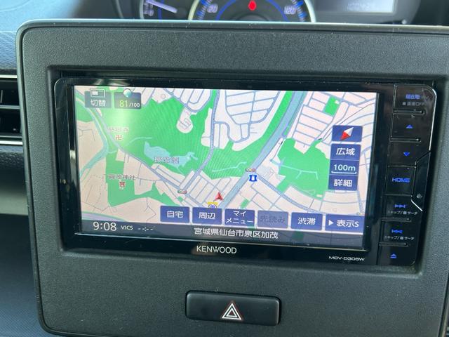 ワゴンＲ ハイブリッドＦＺ　ディアルセンサーブレーキサポート（13枚目）