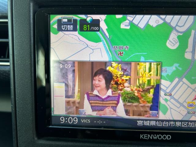 ワゴンＲ ハイブリッドＦＺ　ディアルセンサーブレーキサポート（15枚目）