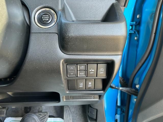 ワゴンＲ ハイブリッドＦＺ　ディアルセンサーブレーキサポート（17枚目）