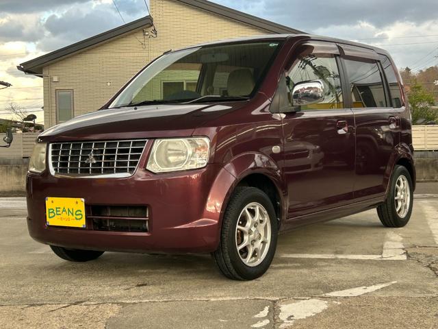 ｅＫワゴン ＭＸ（3枚目）