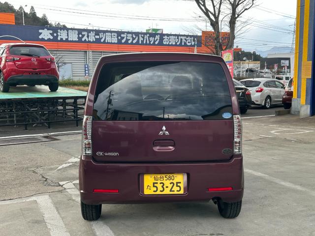 ｅＫワゴン ＭＸ（5枚目）