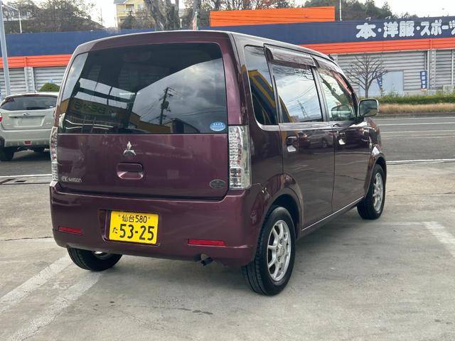 ｅＫワゴン ＭＸ（7枚目）