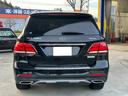 ＧＬＥ ＧＬＥ３５０ｄ　４マチックスポーツ（5枚目）