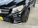 ＧＬＥ３５０ｄ　４マチックスポーツ（19枚目）