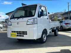 �ϥ����åȥȥ�å� ����������ɣӣ��ɣɣɣ����Ͻк�̤���Ѽ� 0900124A30251212W001 3