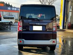 �������� �ǡ������� 0900124A30251212W002 5