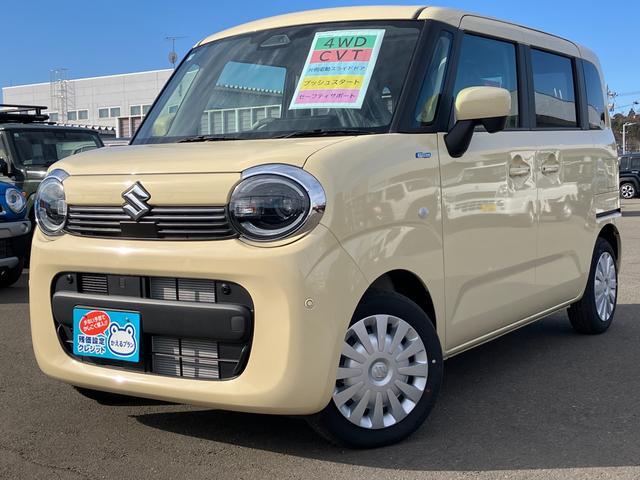 ワゴンＲスマイル ＨＹＢＲＩＤ　Ｓ　３型　４ＷＤ　４ＷＤ　スズキセーフティーサポート　衝突被害軽減システム　アイドリングストップ　横滑り防止機能　衝突安全ボディ　盗難防止システム　オートライト　スライドドア　プッシュスタート（55枚目）