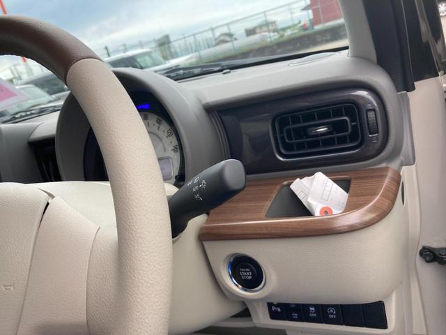 アルトラパンＬＣ ！先行初売！Ｘ　５型　ＬＥＤヘッドライト　＊アウトレット＊　ＬＥＤヘッドライト　スズキセーフティーサポート　衝突被害軽減システム　アイドリングストップ　横滑り防止機能　衝突安全ボディ　盗難防止システム　オートライト　プッシュスタート　シートヒーター（42枚目）