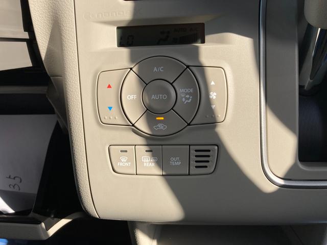 アルトラパンＬＣ Ｘ　５型　４ＷＤ　ディスプレイオーディオ　プッシュスタート　オートライト　Ｂｌｕｅｔｏｏｔｈ　オートエアコン　スズキセーフティーサポート　アイドリングストップ　ディスプレイオーディオ　４ＷＤ　バックカメラ（32枚目）